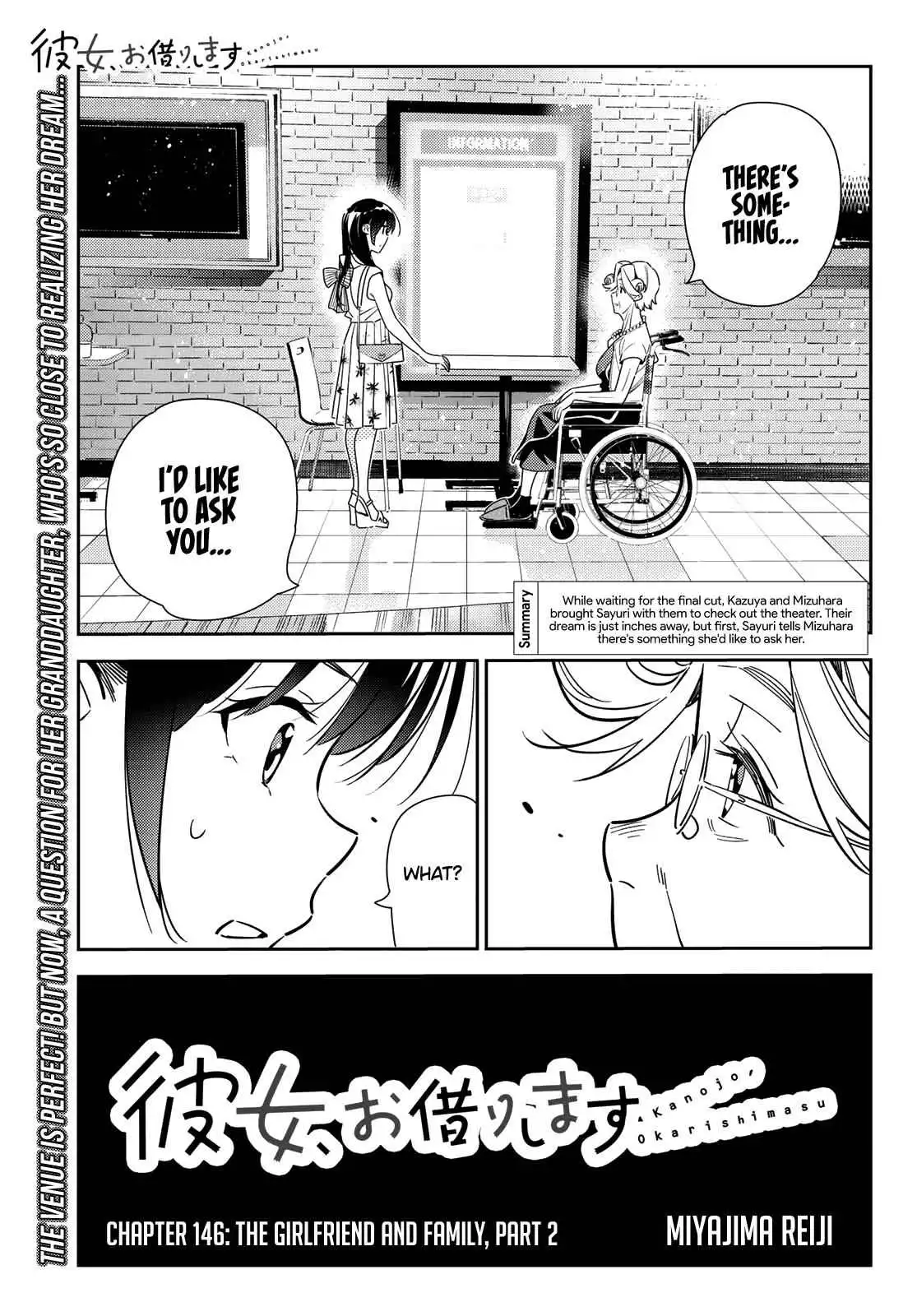 Kanojo, Okarishimasu Chapter 146 2